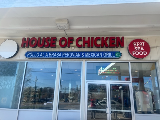 House Of Chickens
